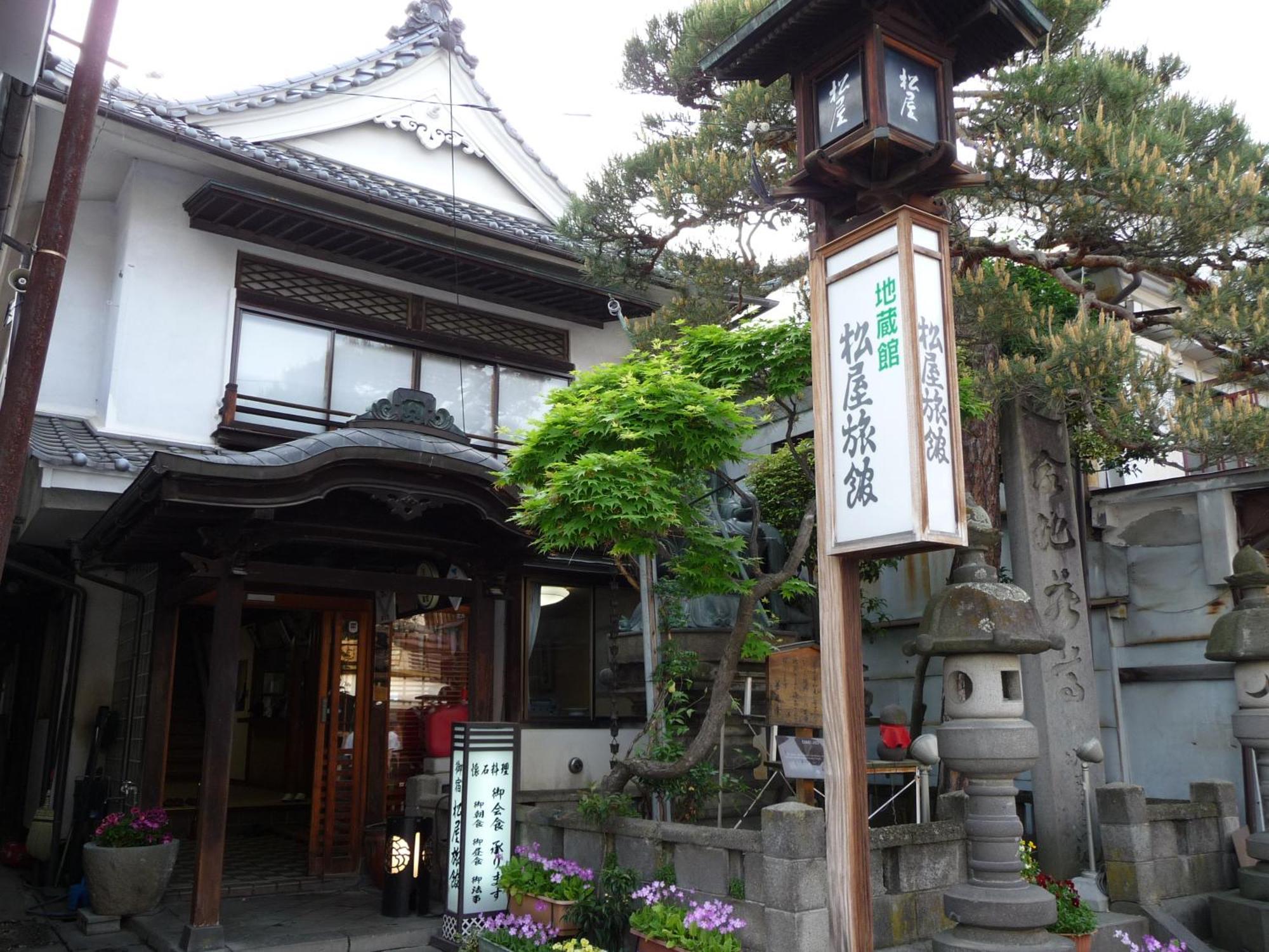 Jizokan Matsuya Ryokan Hotel Nagano Exterior photo